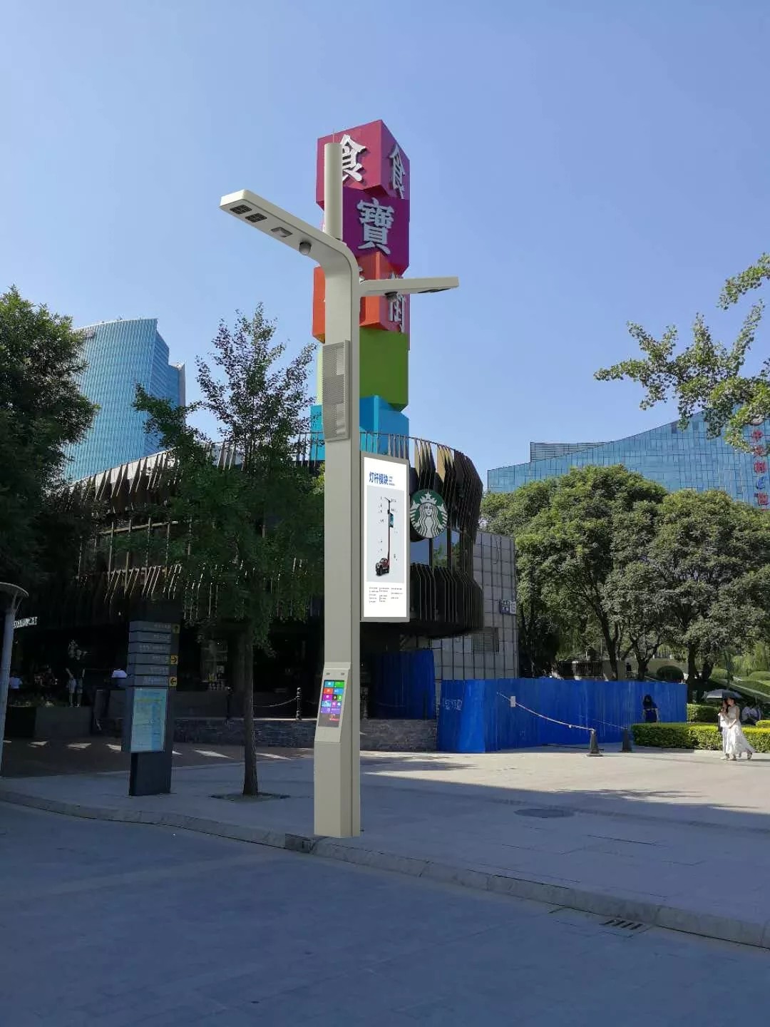5G建设基础配套先行，你好灯杆站